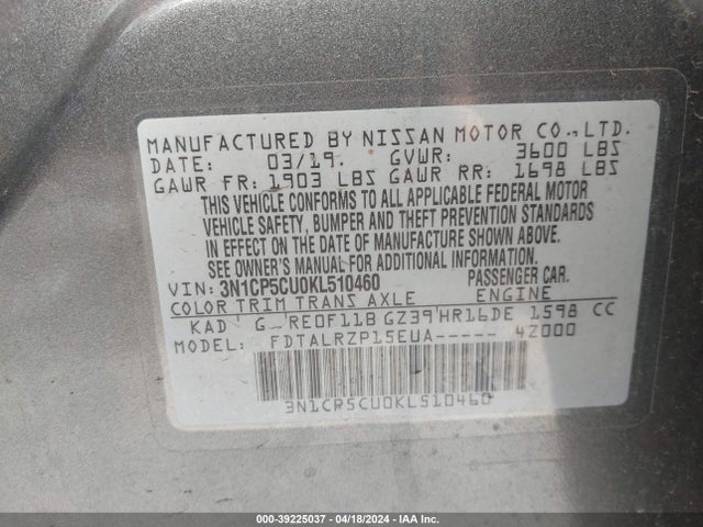 Nissan KICKS S 2019 3N1CP5CU0KL510460 Image 9