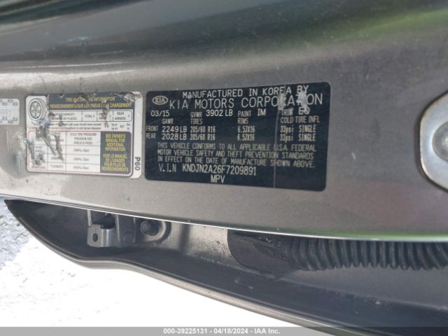KNDJN2A26F7209891 KIA Soul