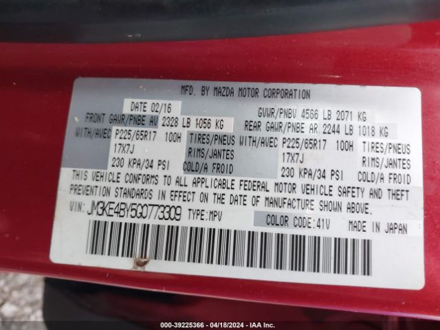 JM3KE4BY5G0773309 Mazda CX-5 SPORT