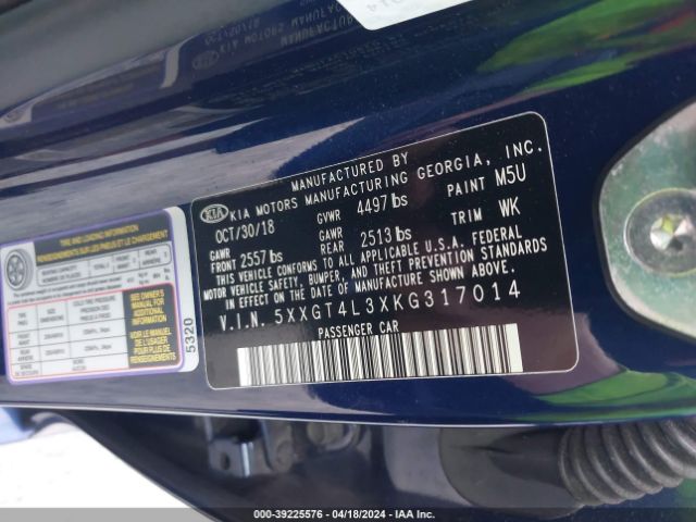 5XXGT4L3XKG317014 KIA Optima S