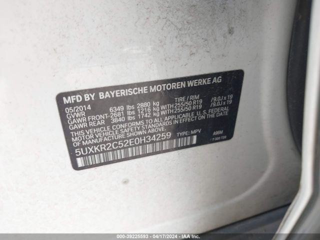 5UXKR2C52E0H34259 BMW X5 Sdrive35i
