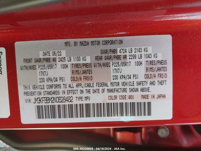 JM3KFBBM2N0628482 Mazda Cx-5 2.5 S Select