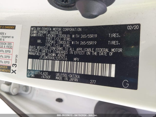 JTJGM7BXXL5257516 Lexus 460 Luxury