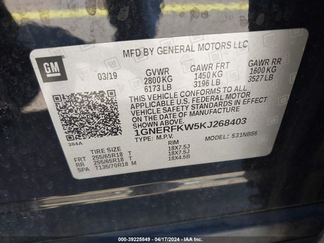 Chevrolet Traverse Ls 2019 1GNERFKW5KJ268403 Image 9