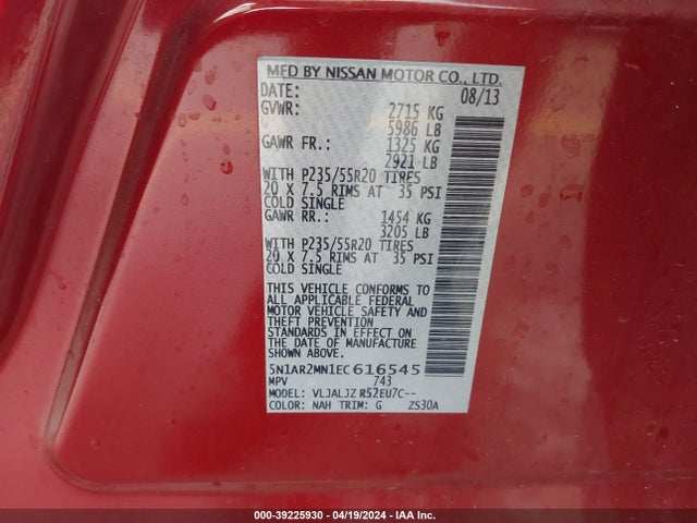 Nissan Pathfinder Platinum 2014 5N1AR2MN1EC616545 Image 9