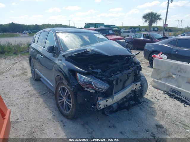 5N1DL0MN1KC548424 auction archive image