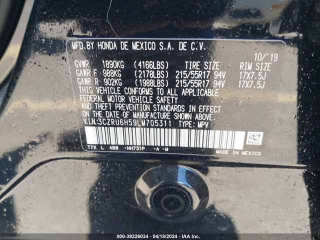 Honda Hr-v Awd Ex 2020 3CZRU6H59LM705311 Image 9