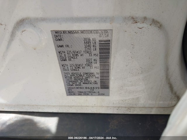 Nissan ROGUE SV 2014 5N1AT2MT8EC864839 Image 9