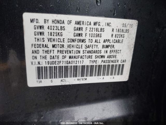 19UDE2F71GA012117 Acura Ilx Premium Package/technology Plus Package