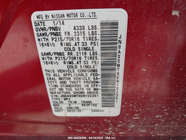Nissan Rogue Select S 2014 JN8AS5MTXEW102351 Image 9