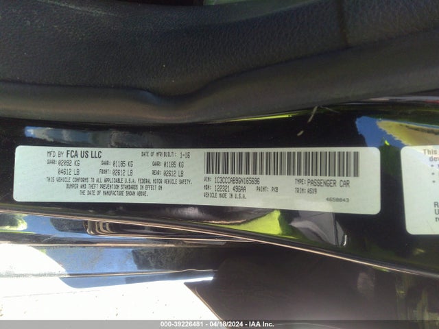 Chrysler 200 Limited 2016 1C3CCCAB9GN165696 Image 9