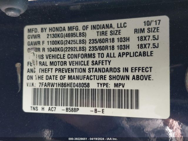 7FARW1H86HE048058 Honda Cr-v Ex-l/ex-l Navi