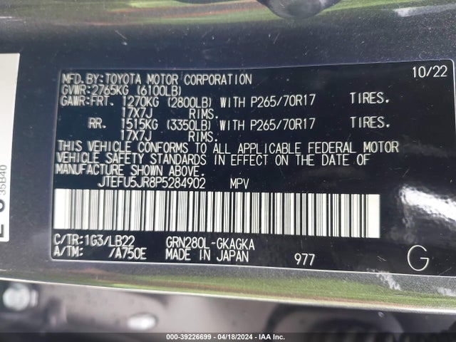 Toyota 4runner Sr5 Premium 2023 JTEFU5JR8P5284902 Image 9
