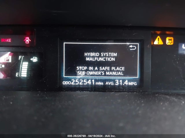 Toyota Prius V Three 2015 JTDZN3EU7FJ039161 Image 7