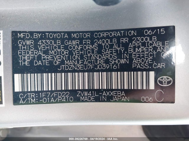 Toyota Prius V Three 2015 JTDZN3EU7FJ039161 Image 9