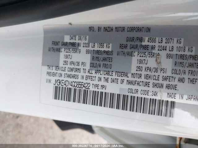 JM3KE4DY4G0856422 Mazda Cx-5 Grand Touring