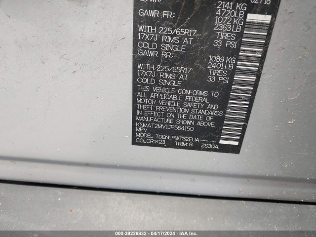 Nissan ROGUE S 2018 KNMAT2MV1JP564150 Image 9