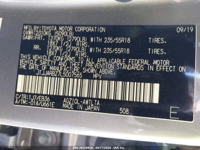JTJJARBZ7L5007565 Lexus Nx 300 F Sport