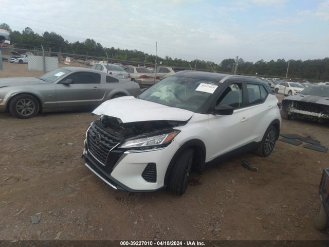 Nissan Kicks Sv Xtronic Cvt 2021 3N1CP5CV4ML551377 Image 2