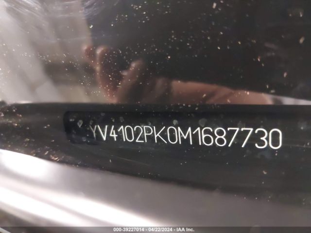 YV4102PK0M1687730 Volvo Xc90 T5 Momentum 7 Passenger