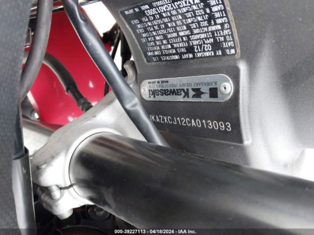 2012 KAWASAKI ZX1000 JKAZXCJ12CA013093 Photo 9