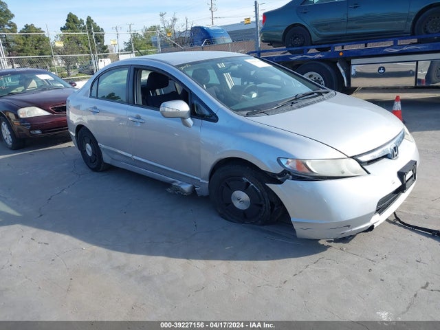 Aukcja sprzedaży 2008 Honda Civic Hybrid, vin: JHMFA362X8S023320, numer aukcji: 39227156