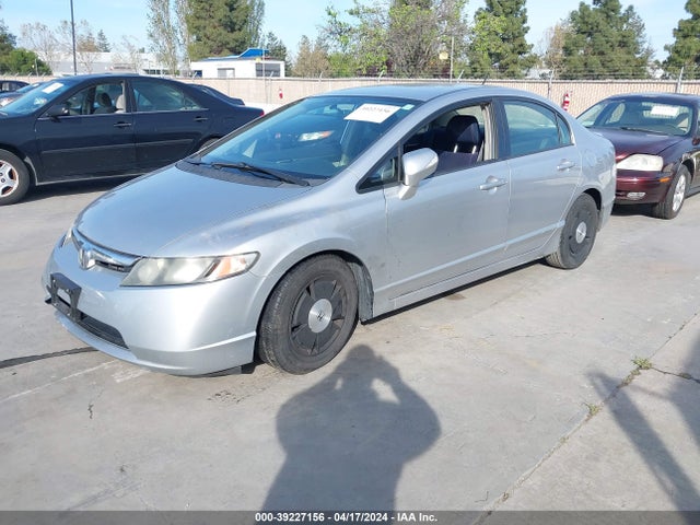 Aukcja sprzedaży 2008 Honda Civic Hybrid, vin: JHMFA362X8S023320, numer aukcji: 39227156