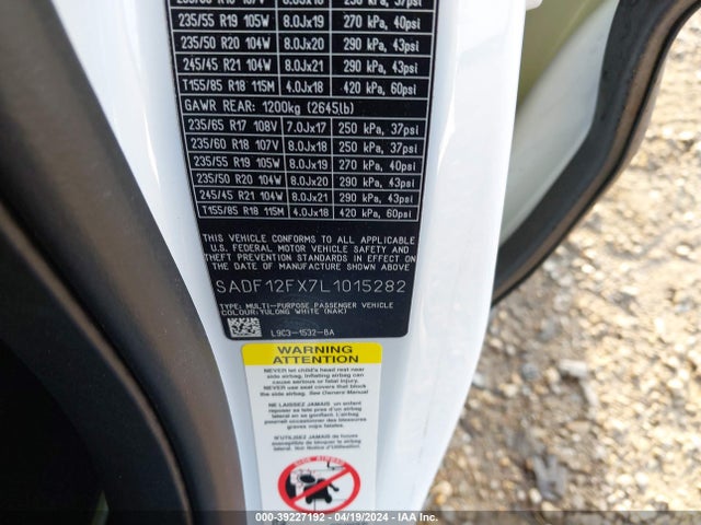 2020 JAGUAR E-PACE SADF12FX7L1015282 Photo 8