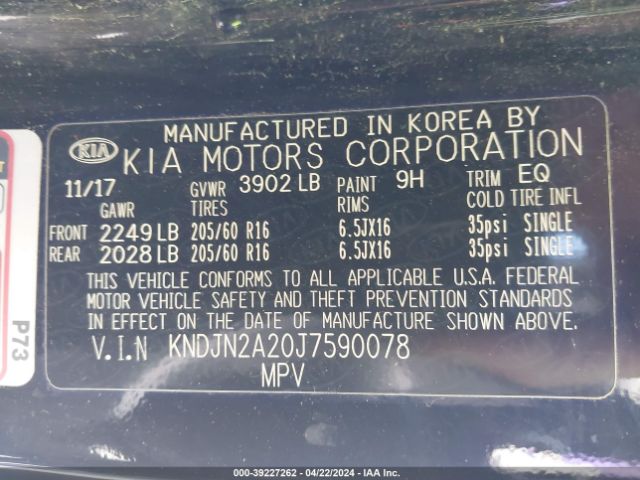 KNDJN2A20J7590078 KIA Soul