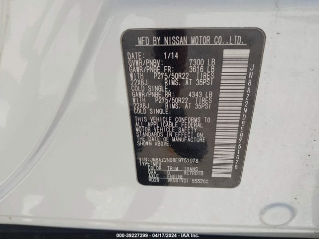 JN8AZ2ND8E9751078 Infiniti QX80