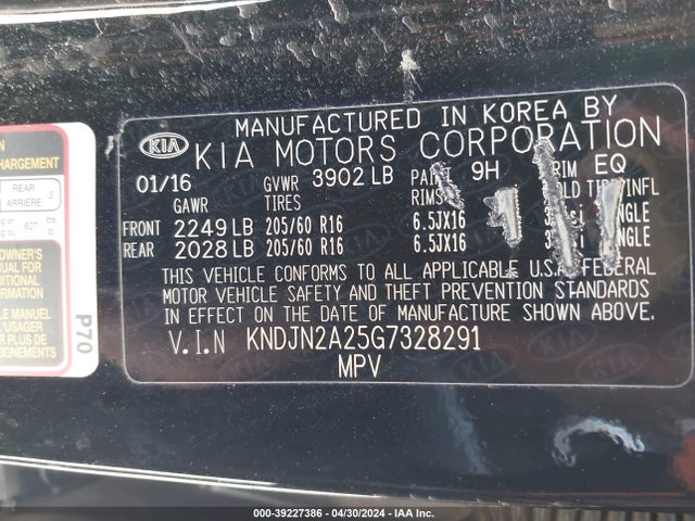 KIA Soul 2016 KNDJN2A25G7328291 Image 9