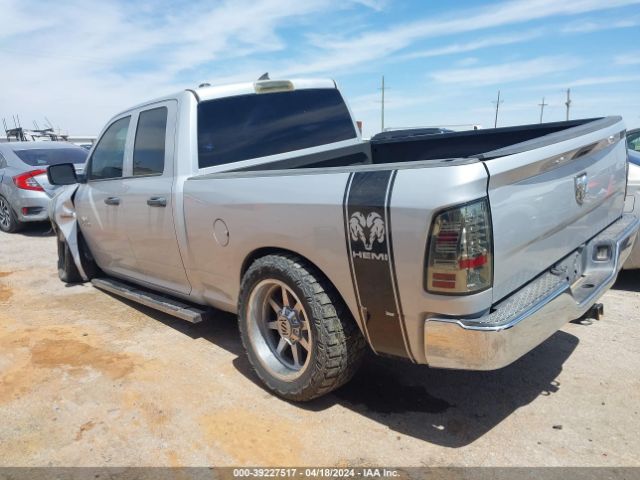 1C6RR6FT4FS650021 RAM 1500 Tradesman
