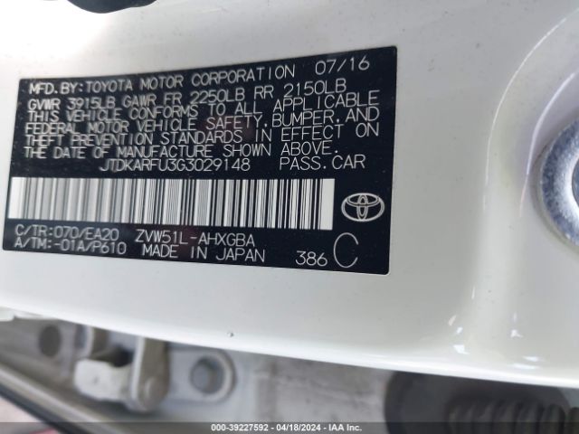 JTDKARFU3G3029148 Toyota Prius Four