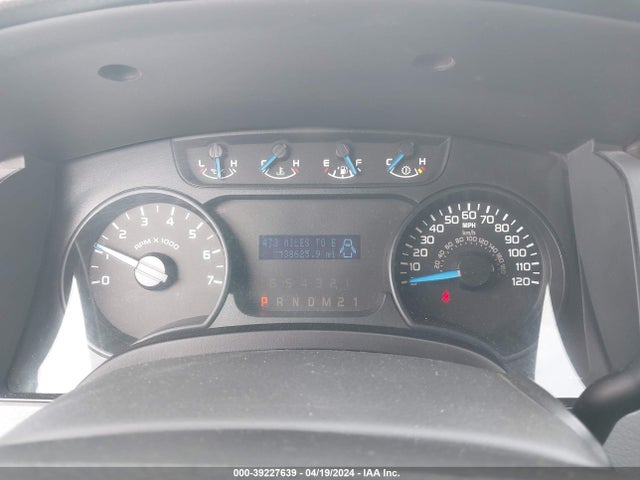 Ford F-150 Xl 2014 1FTFX1EF3EKF62222 Image 7