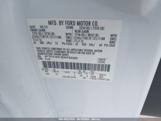 Ford F-150 Xl 2014 1FTFX1EF3EKF62222 Image 9