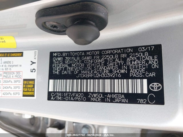 Toyota Prius Two 2017 JTDKBRFU2H3039216 Image 9