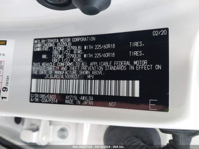 JTJGJRDZ4L5009037 Lexus NX 300H