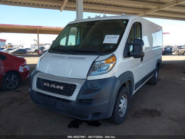 3C6TRVAG0KE526089 RAM Promaster 1500 Low Roof 136 Wb