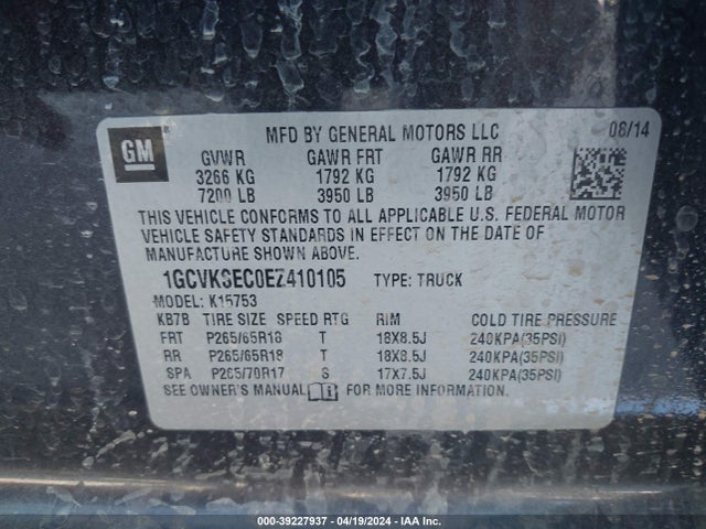 Chevrolet Silverado 1500 1lz 2014 1GCVKSEC0EZ410105 Image 9