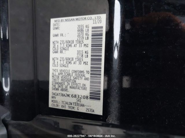 5N1AT3BA2MC683208 Nissan Rogue Sv Fwd