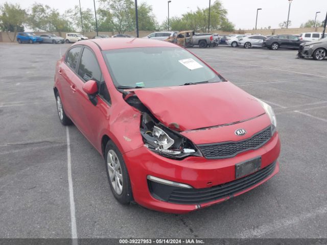 Продажа на аукционе авто 2017 Kia Rio Lx, vin: KNADM4A30H6059884, номер лота: 39227953