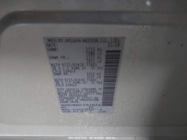 Nissan Pathfinder S 2019 5N1DR2MN0KC597026 Image 9