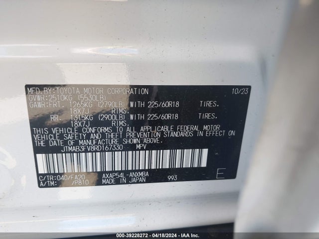 Toyota Rav4 Prime Se 2024 JTMAB3FV8RD167330 Image 9