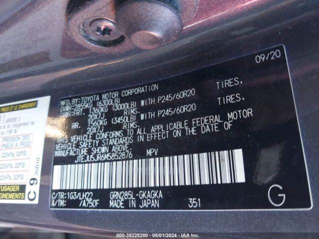 JTEJU5JR6M5852876 Toyota 4runner Nightshade Special Edition