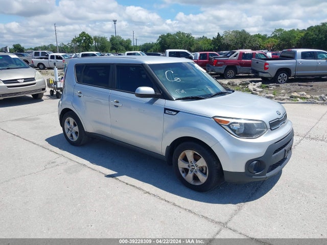 KIA Soul 2017 KNDJN2A23H7488218 Image 1