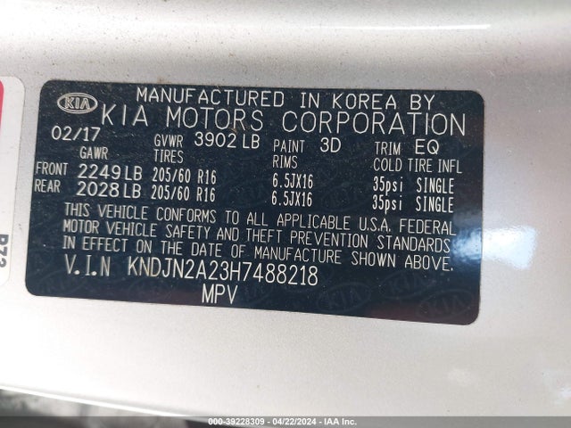 KIA Soul 2017 KNDJN2A23H7488218 Image 9