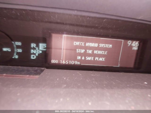 Toyota Prius Two 2015 JTDKN3DU3F1964149 Image 15