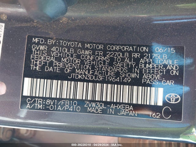 Toyota Prius Two 2015 JTDKN3DU3F1964149 Image 9