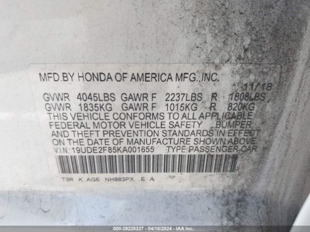 19UDE2F85KA001655 Acura Ilx Premium   A-spec Packages/technology   A-spec Packages