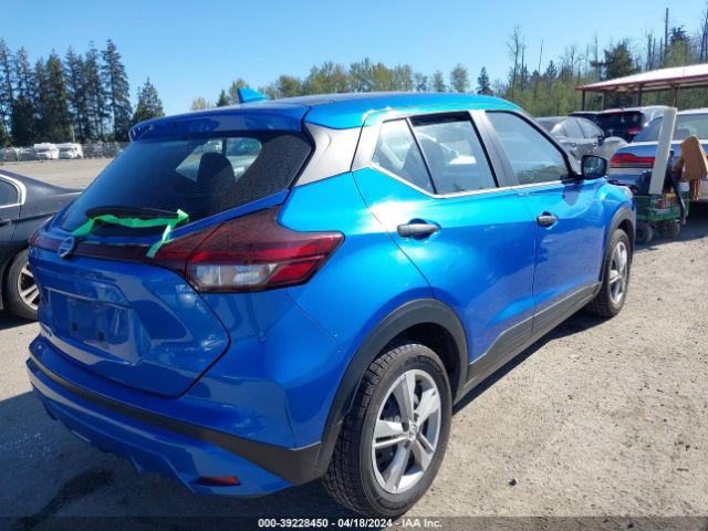 3N1CP5BV6ML482385 Nissan Kicks S Xtronic Cvt